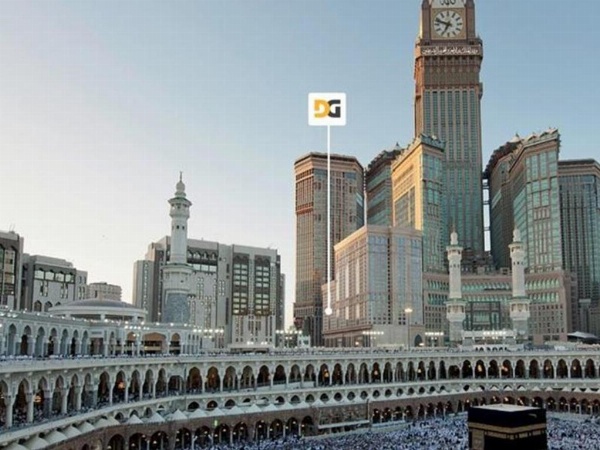 Al Ghufran Safwah Hotel Makkah image 1